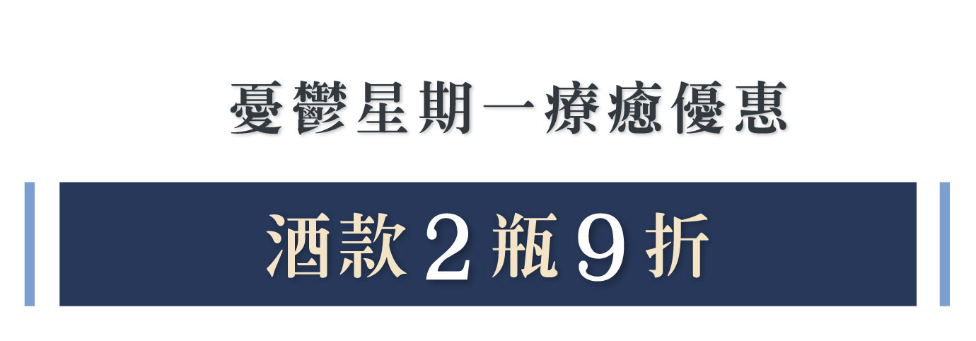 優惠日期至 2025-12-25