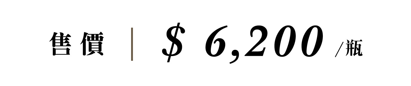優惠日期至 2026-01-15