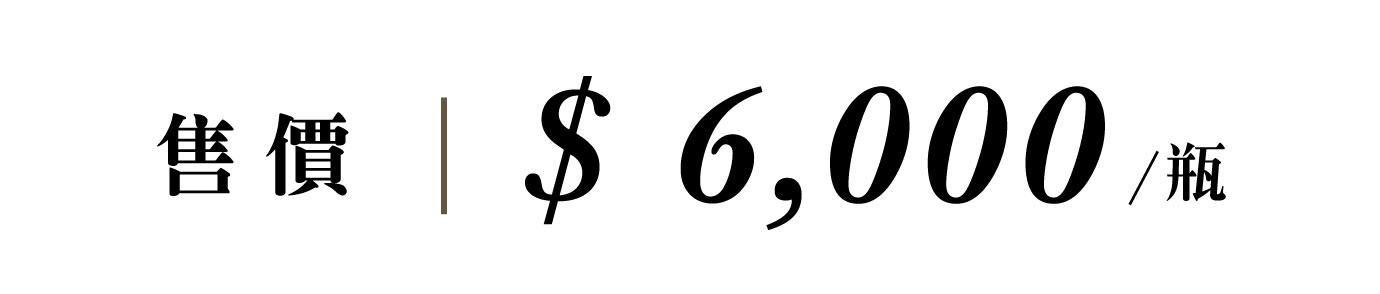優惠日期至 2026-01-16