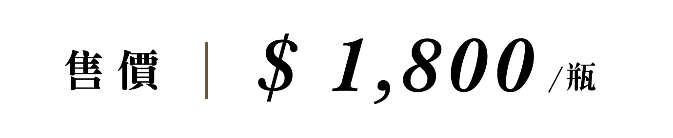 優惠日期至 2026-01-17