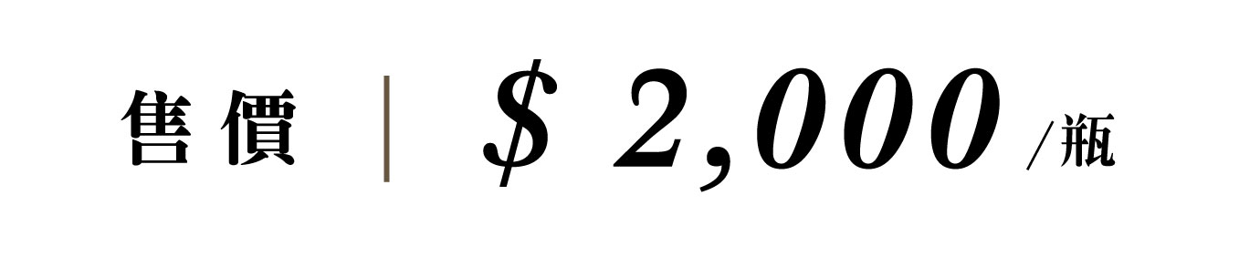 優惠日期至 2026-01-17