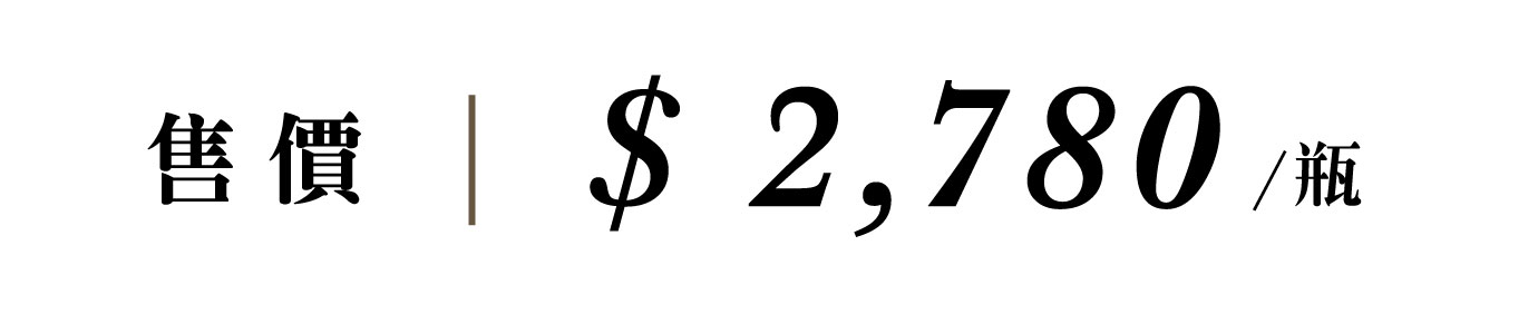 優惠日期至 2026-01-17