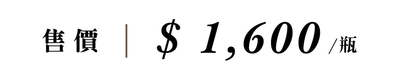優惠日期至 2026-01-17