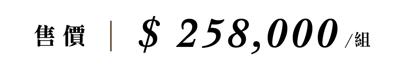 優惠日期至 2026-08-22