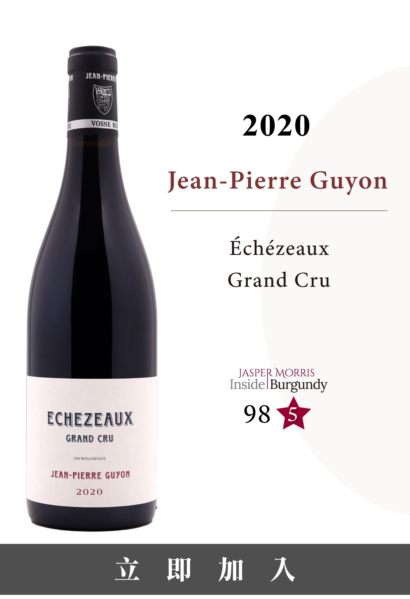 主圖(圖片說明請修改)