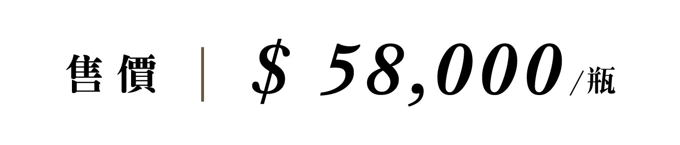 優惠日期至 2026-01-28