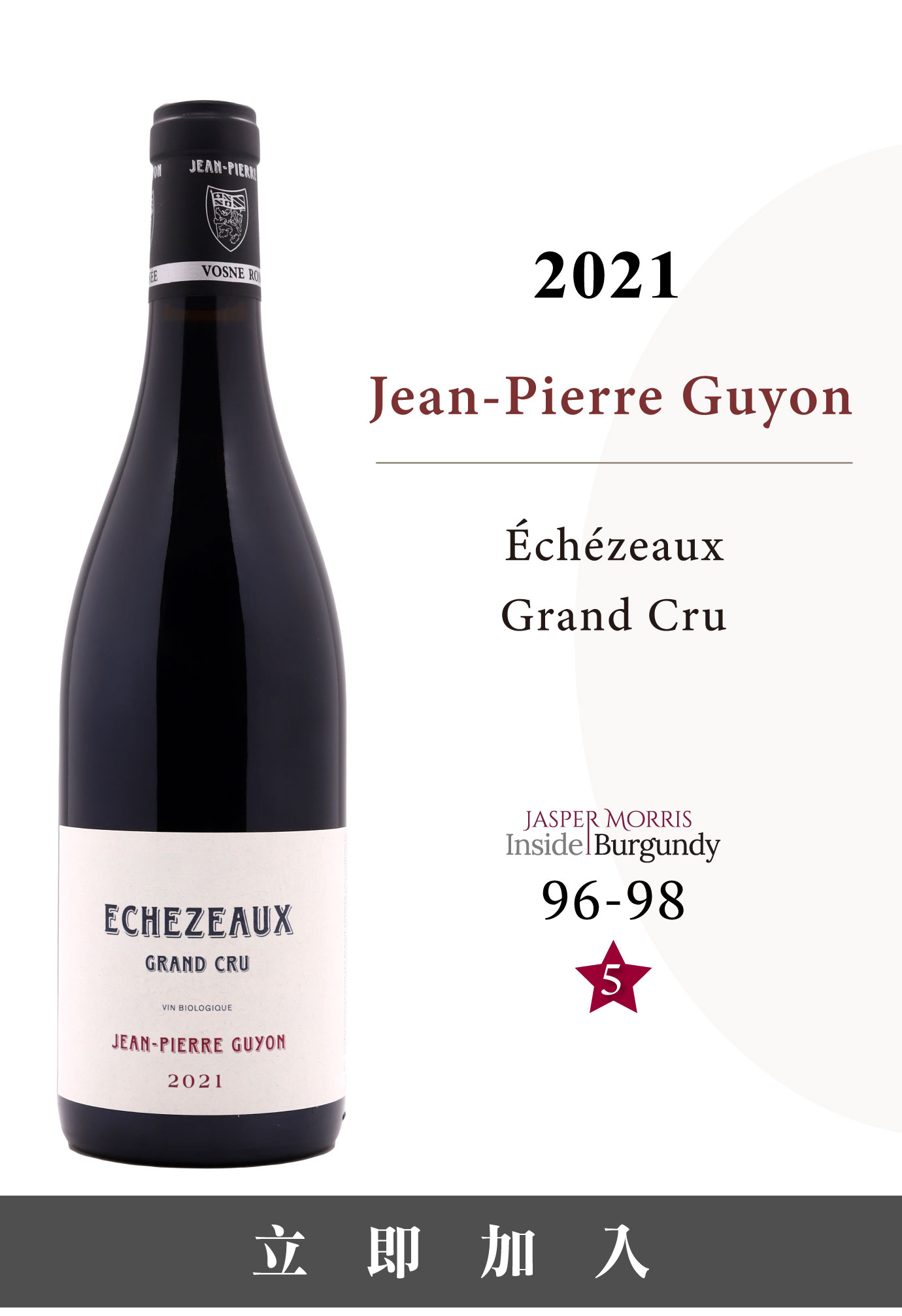 主圖(圖片說明請修改)