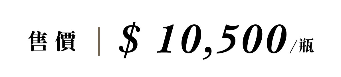 優惠日期至 2026-01-29