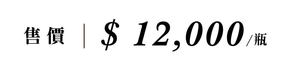 優惠日期至 2026-01-29