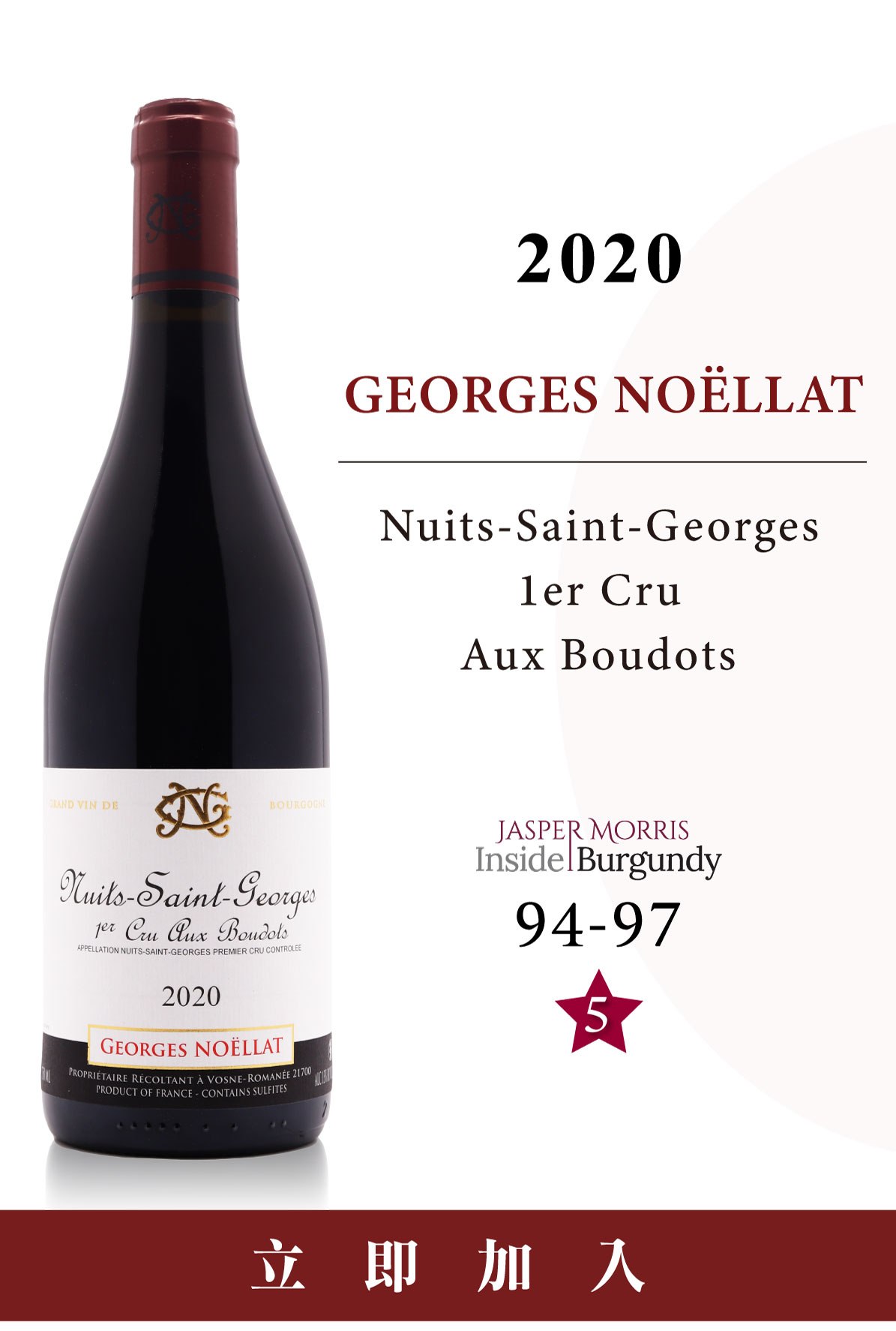 主圖(圖片說明請修改)