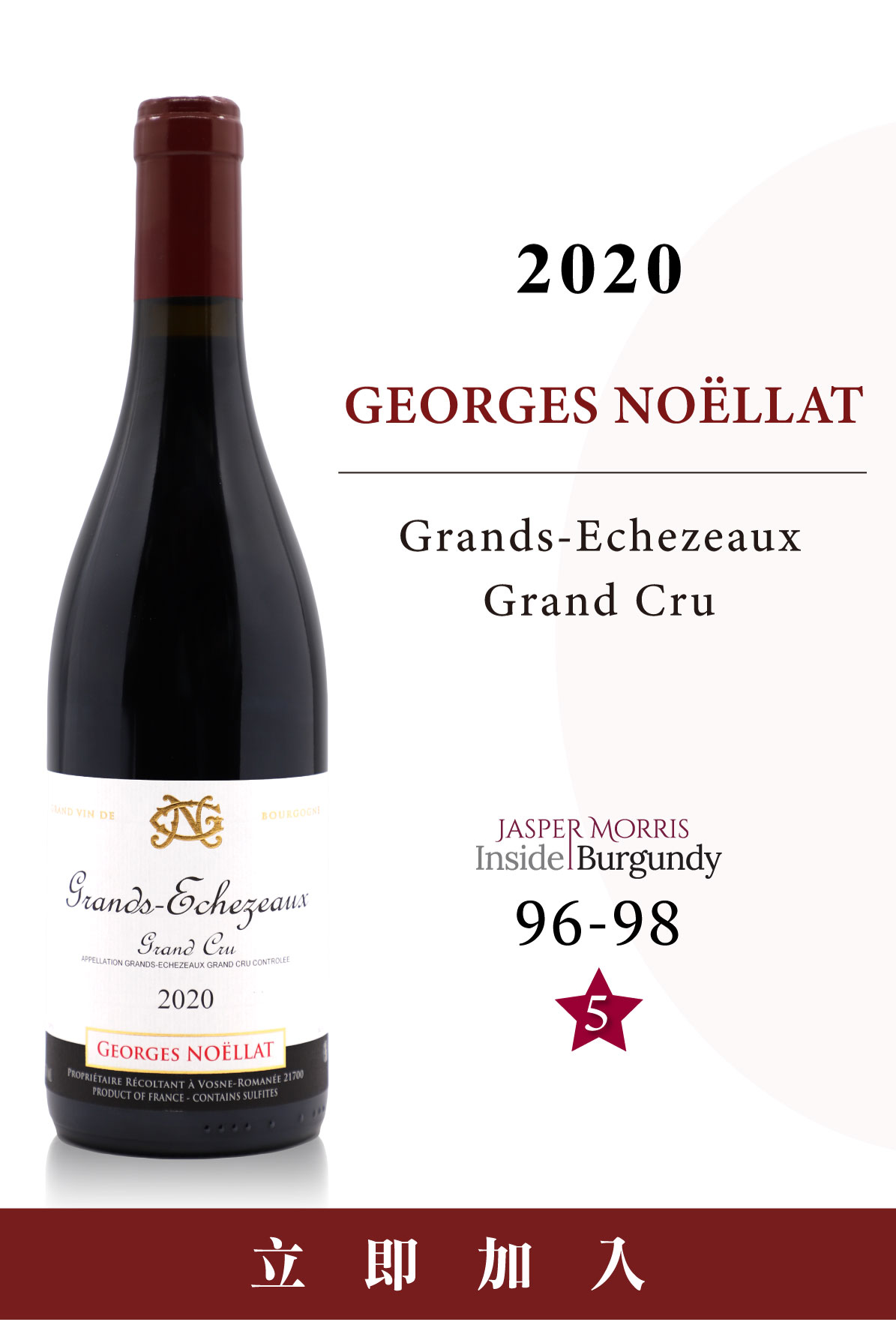 主圖(圖片說明請修改)