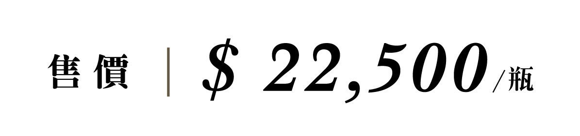 優惠日期至 2026-01-29