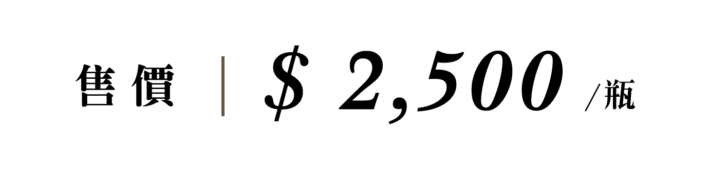 優惠日期至 2026-02-02