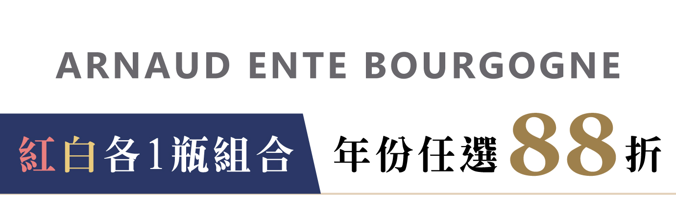 優惠日期至 2026-01-12