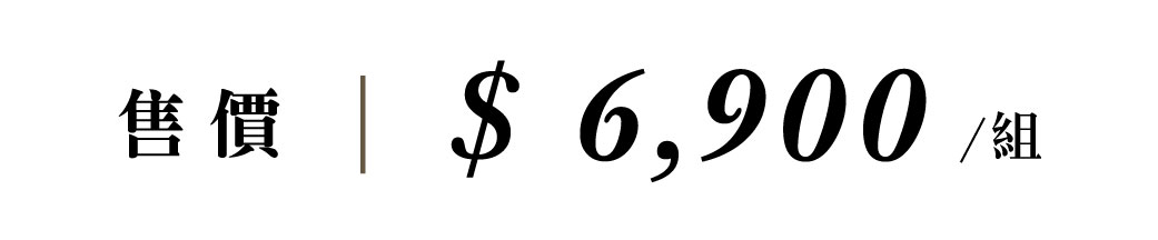優惠日期至 2026-02-03