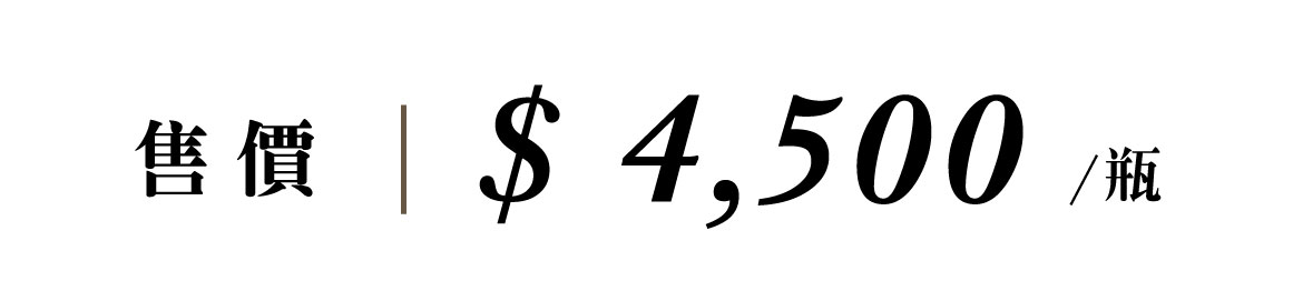 優惠日期至 2026-02-04