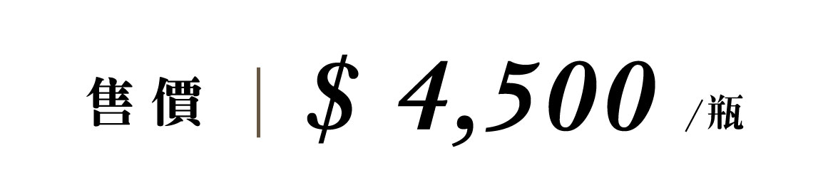 優惠日期至 2026-02-04