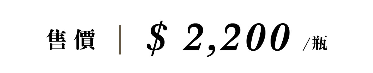 優惠日期至 2026-02-06