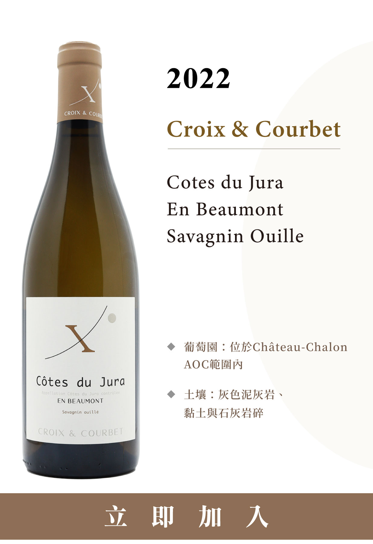 主圖(圖片說明請修改)