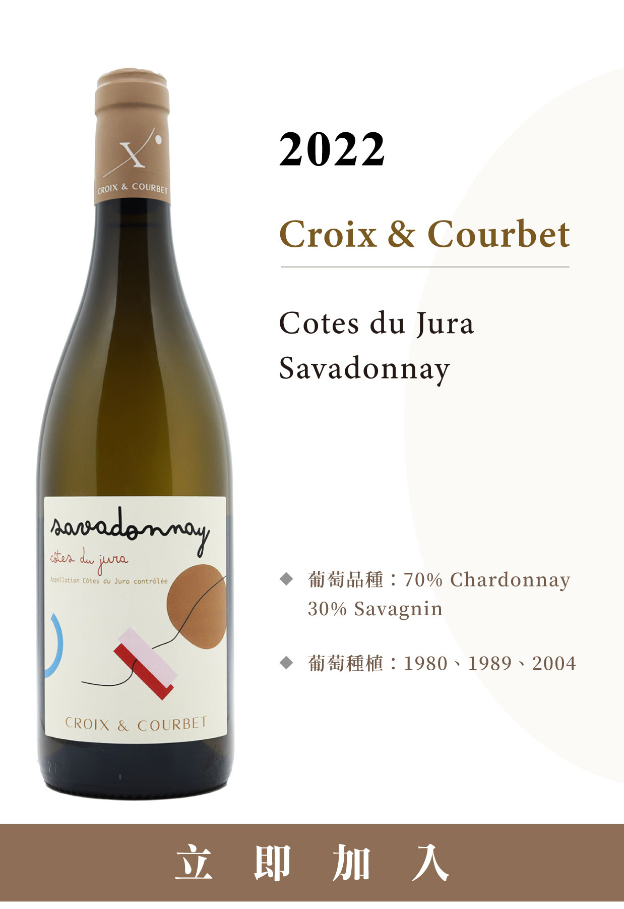 主圖(圖片說明請修改)