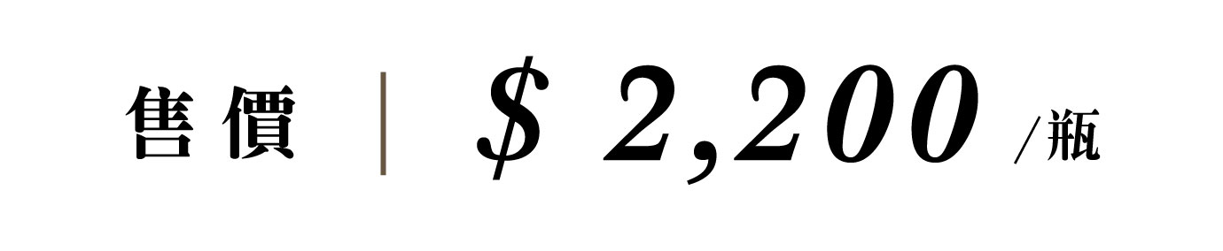 優惠日期至 2026-02-07