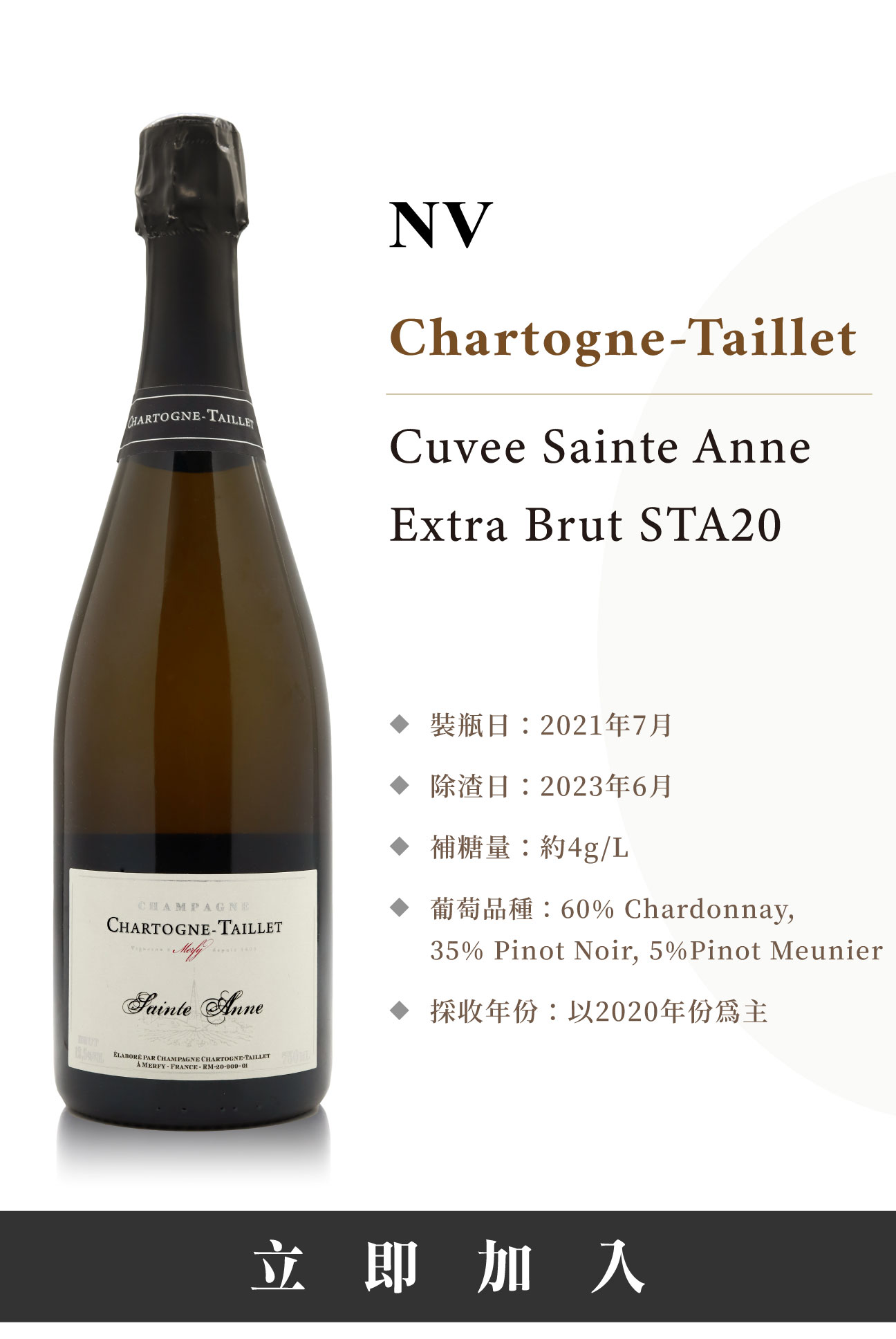 主圖(圖片說明請修改)