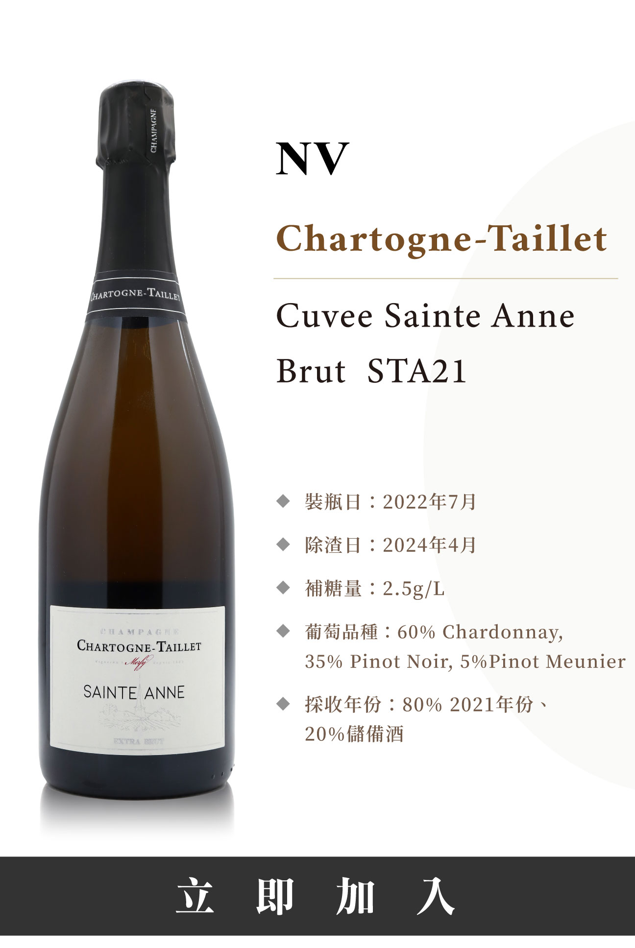 主圖(圖片說明請修改)