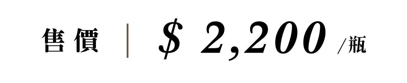優惠日期至 2026-02-07