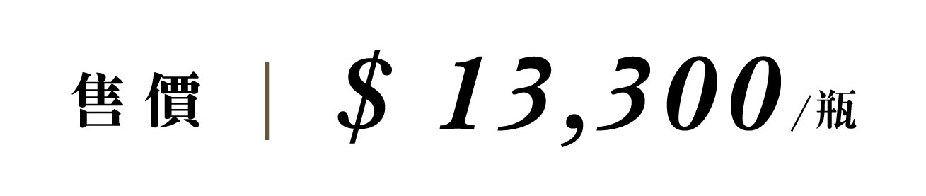 優惠日期至 2026-02-10