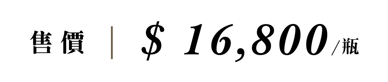 優惠日期至 2026-02-10