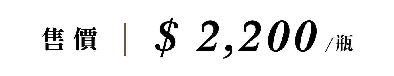 優惠日期至 2026-02-12