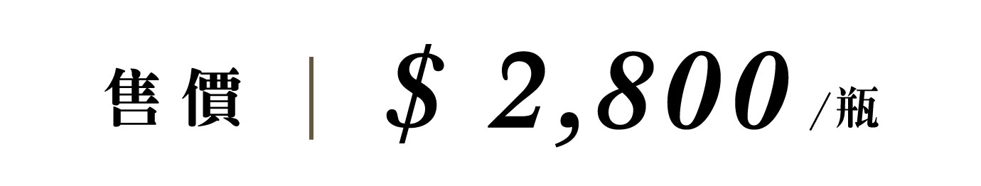 優惠日期至 2026-02-12