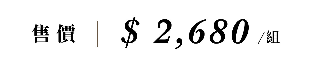 優惠日期至 2026-02-13