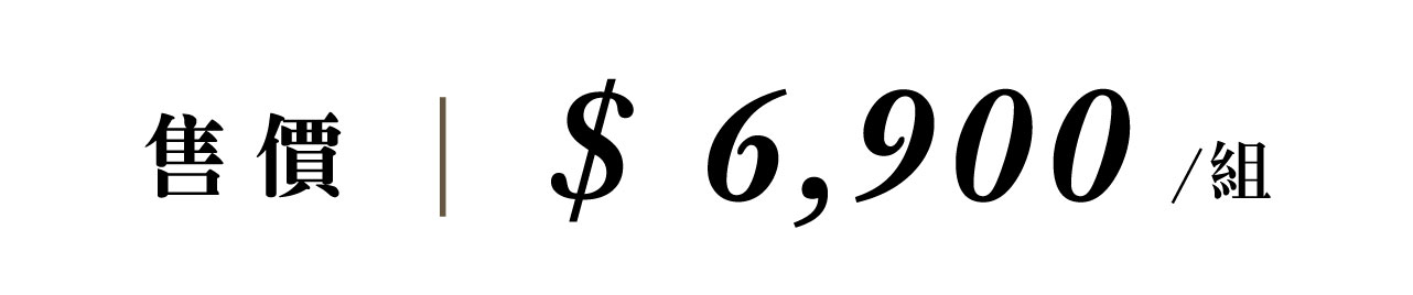 優惠日期至 2026-02-13