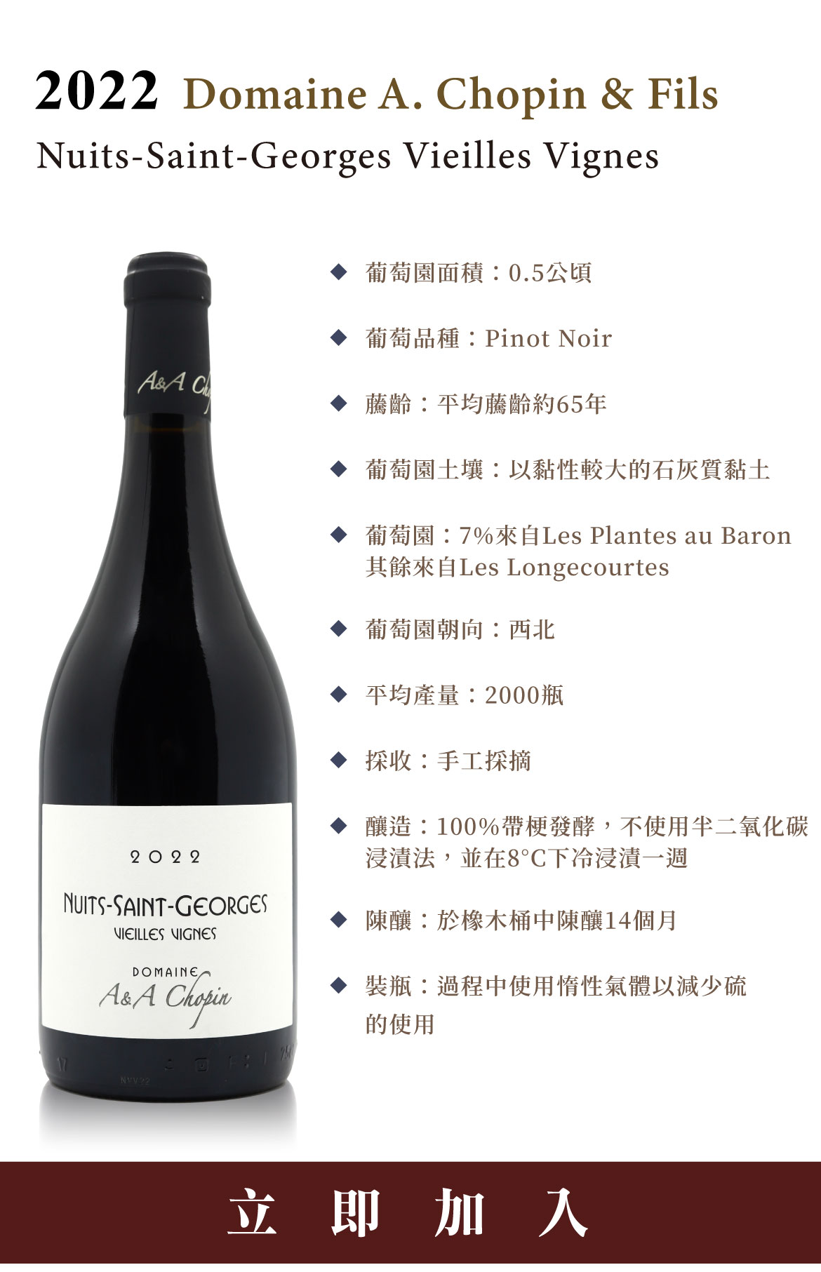 主圖(圖片說明請修改)