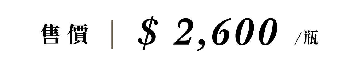 優惠日期至 2026-02-20