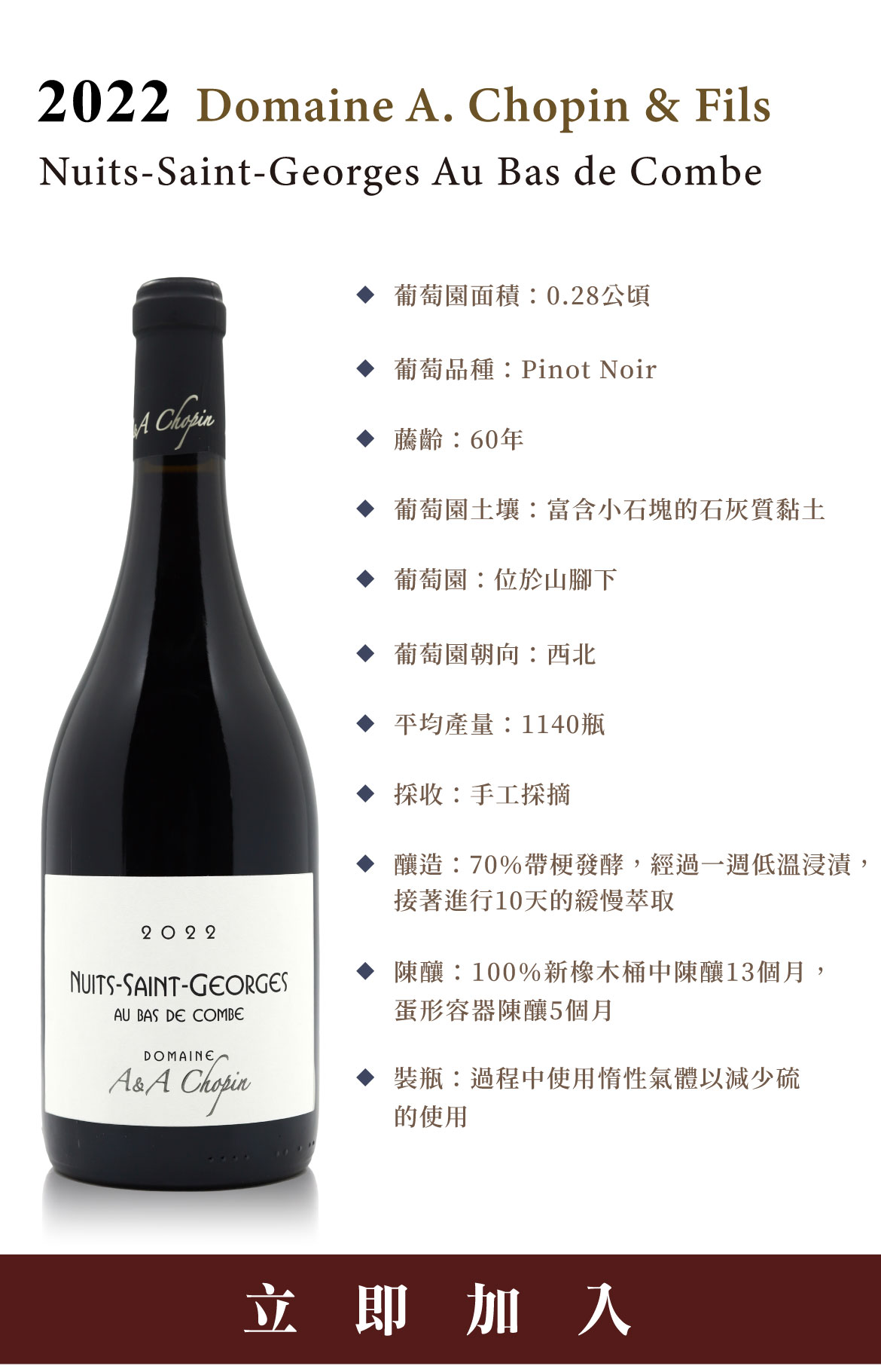 主圖(圖片說明請修改)