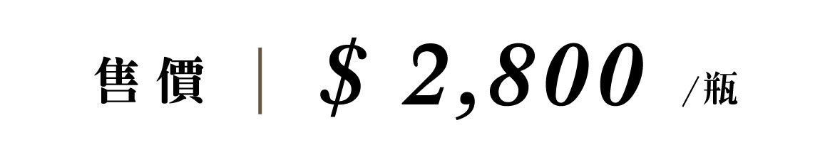 優惠日期至 2026-02-20