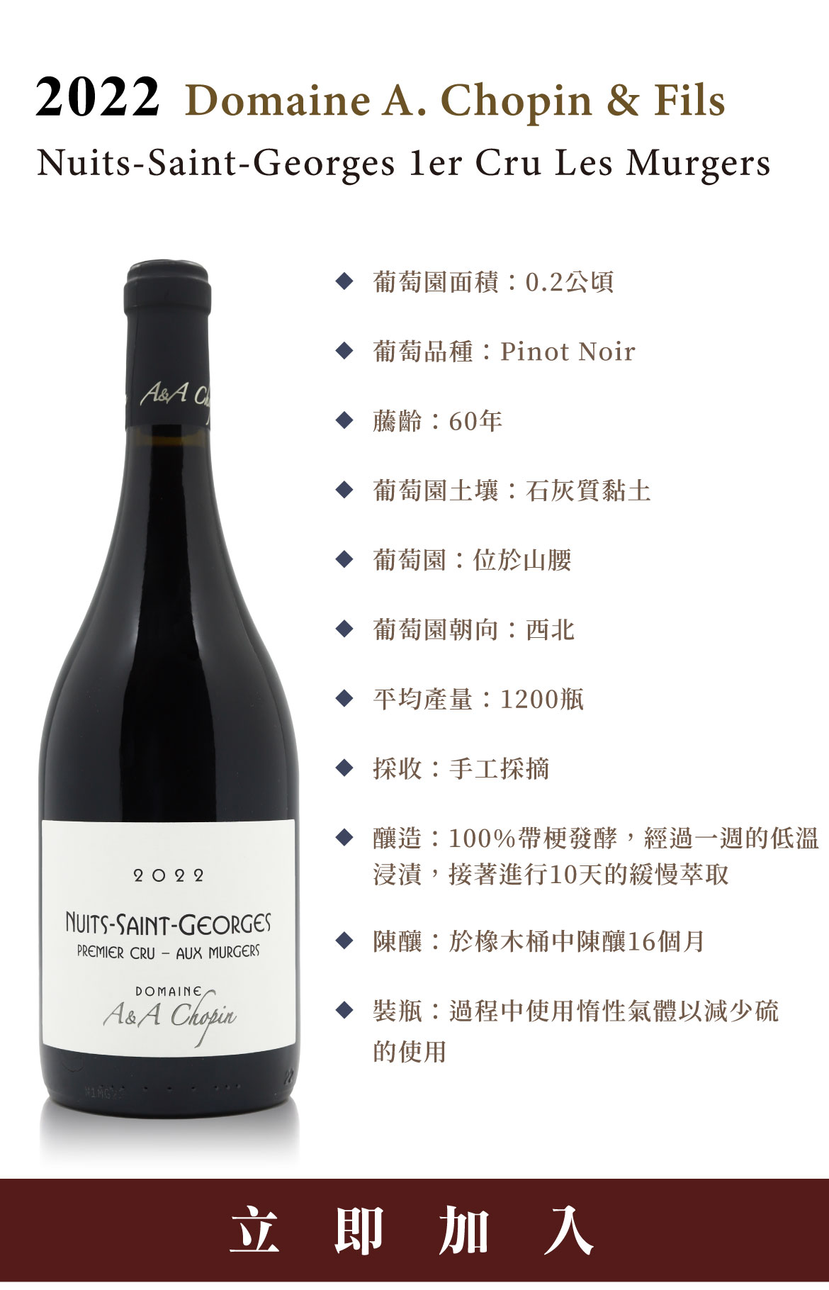 主圖(圖片說明請修改)