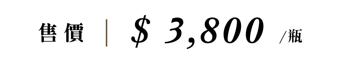 優惠日期至 2026-02-20
