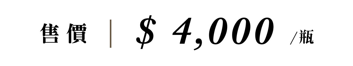 優惠日期至 2026-02-20