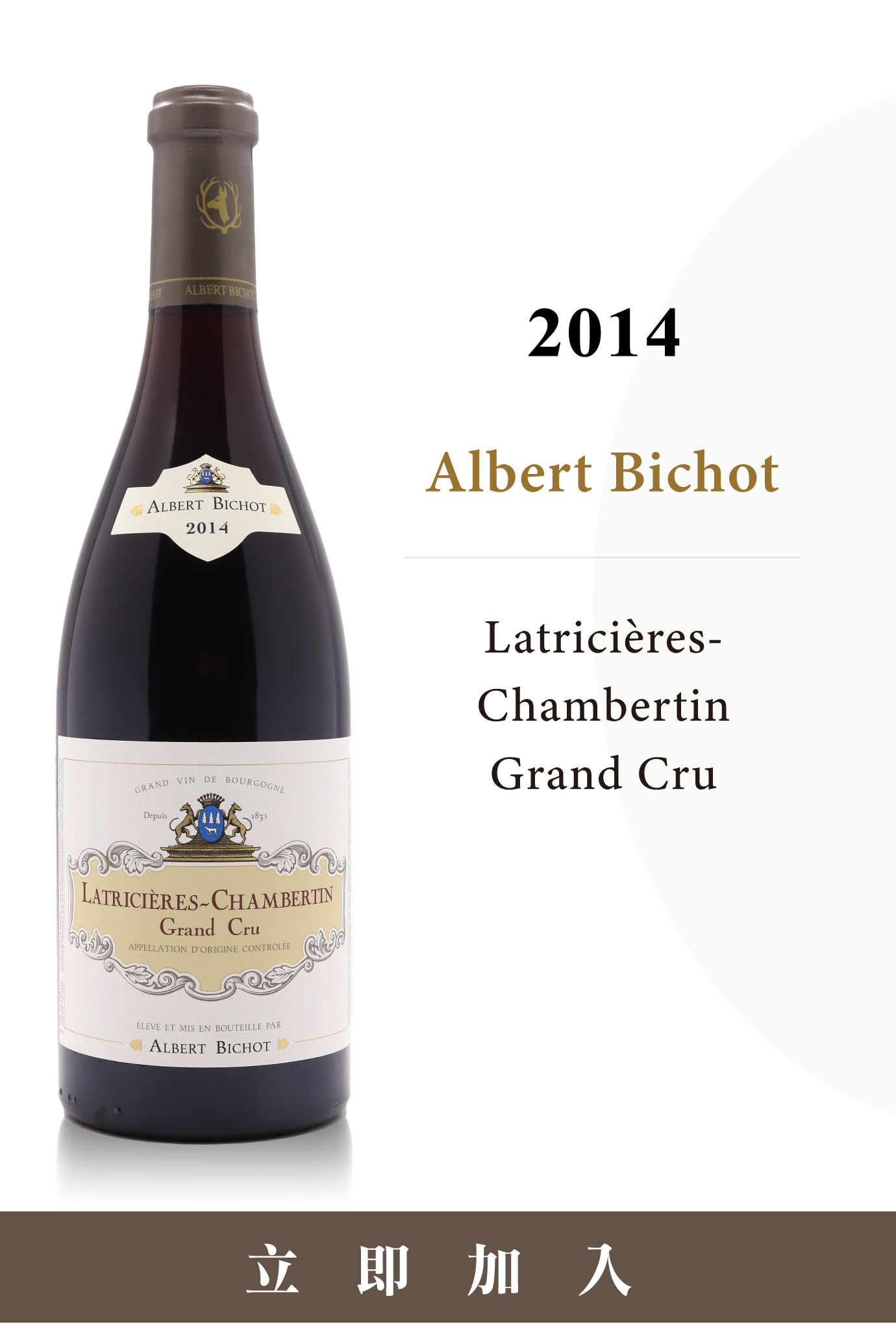 主圖(圖片說明請修改)