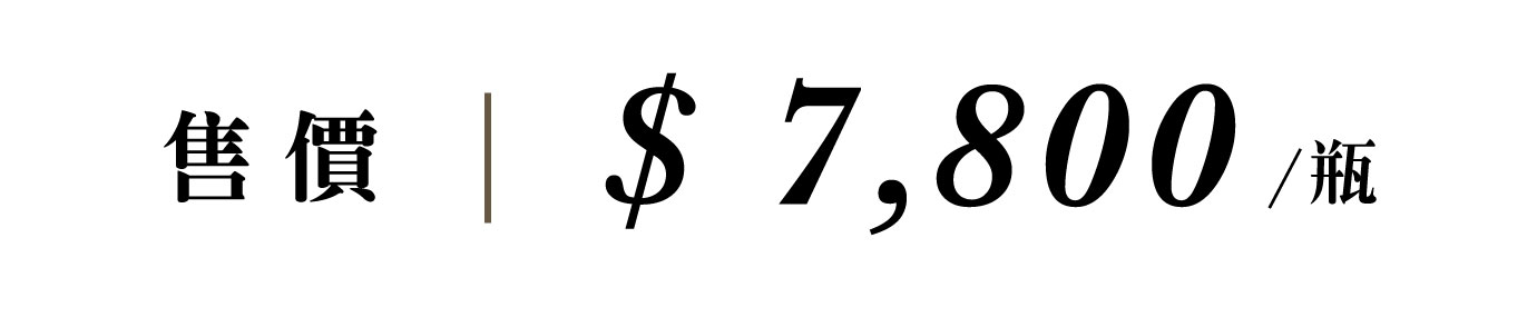 優惠日期至 2026-02-23