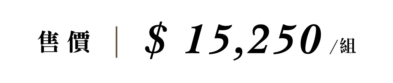 優惠日期至 2026-03-02