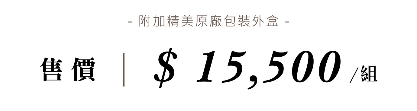 優惠日期至 2026-03-02