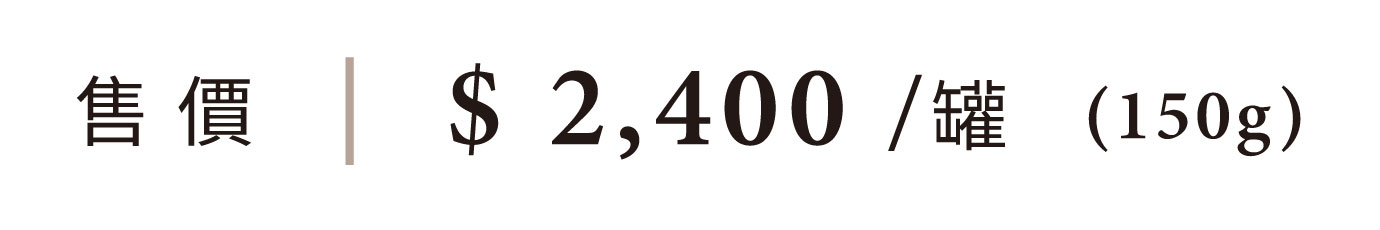 優惠日期至 2026-03-02