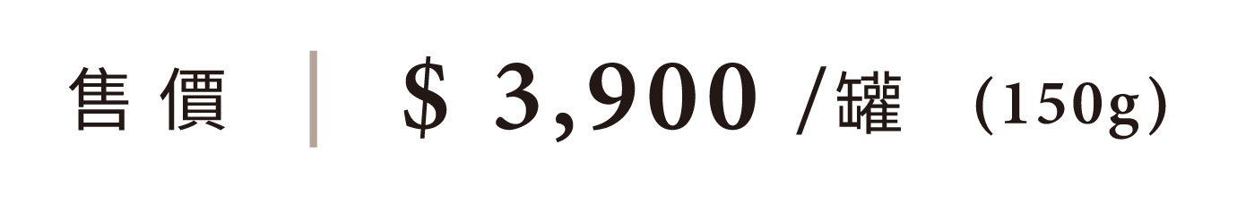 優惠日期至 2026-03-02