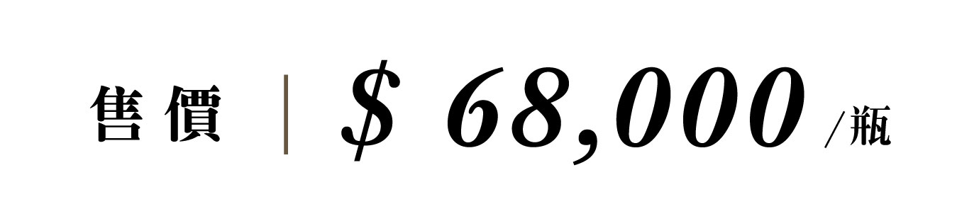 優惠日期至 2026-03-08