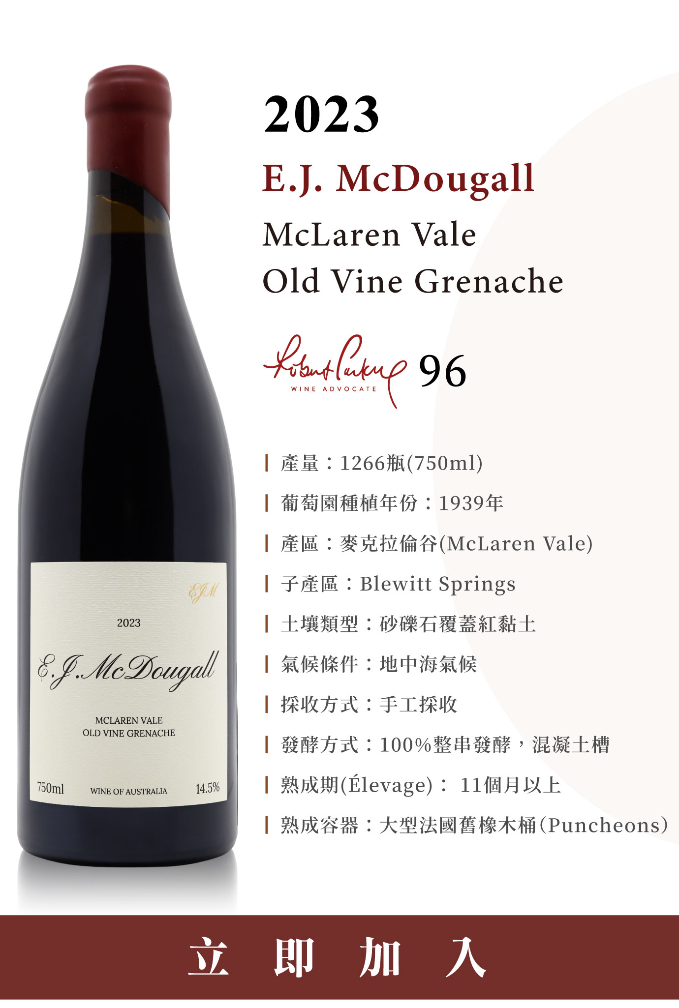 主圖(圖片說明請修改)