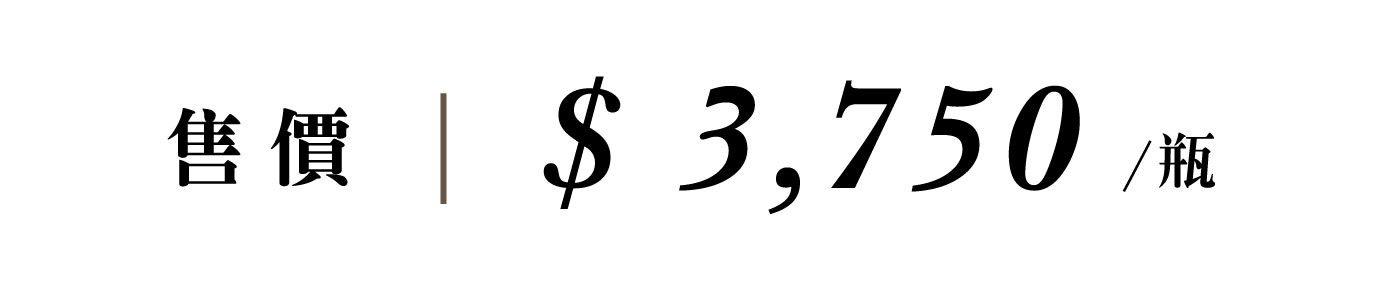 優惠日期至 2026-03-09